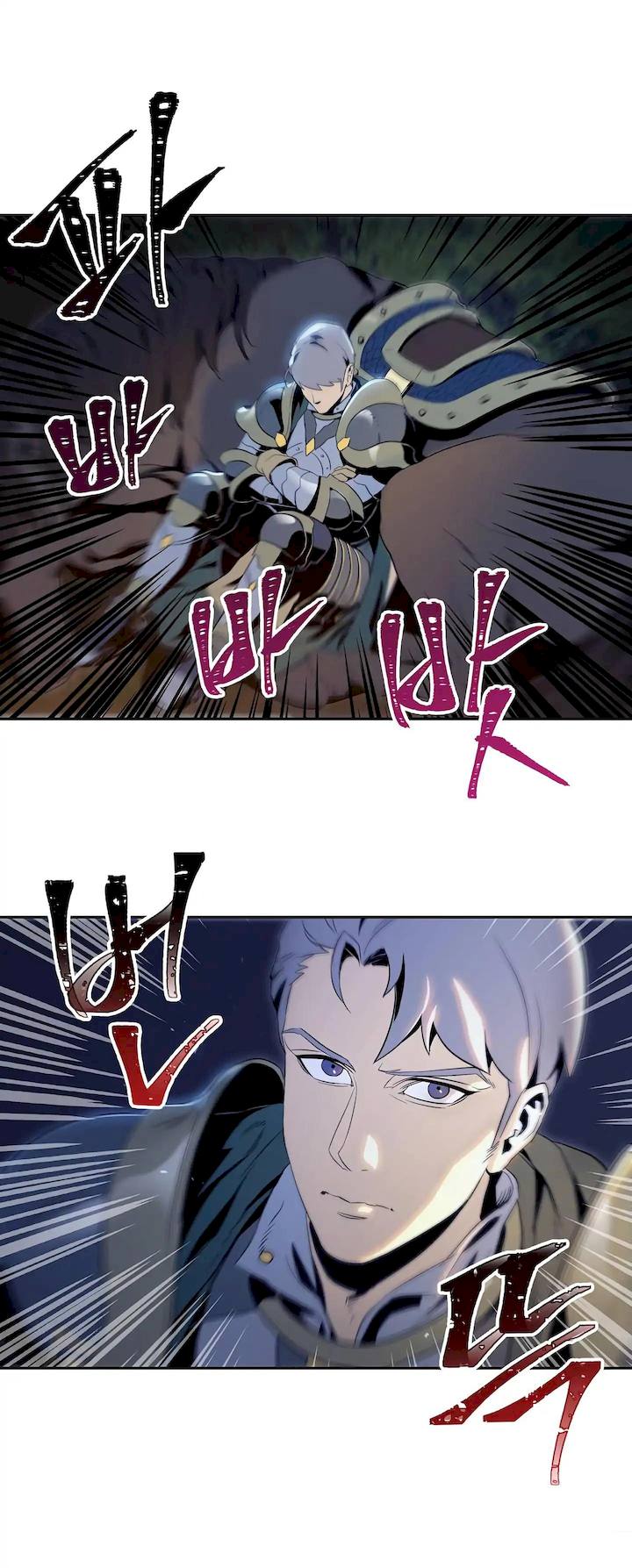 18+ Skeleton Soldier Couldn’t Protect the Dungeon Chapter 60 page 25