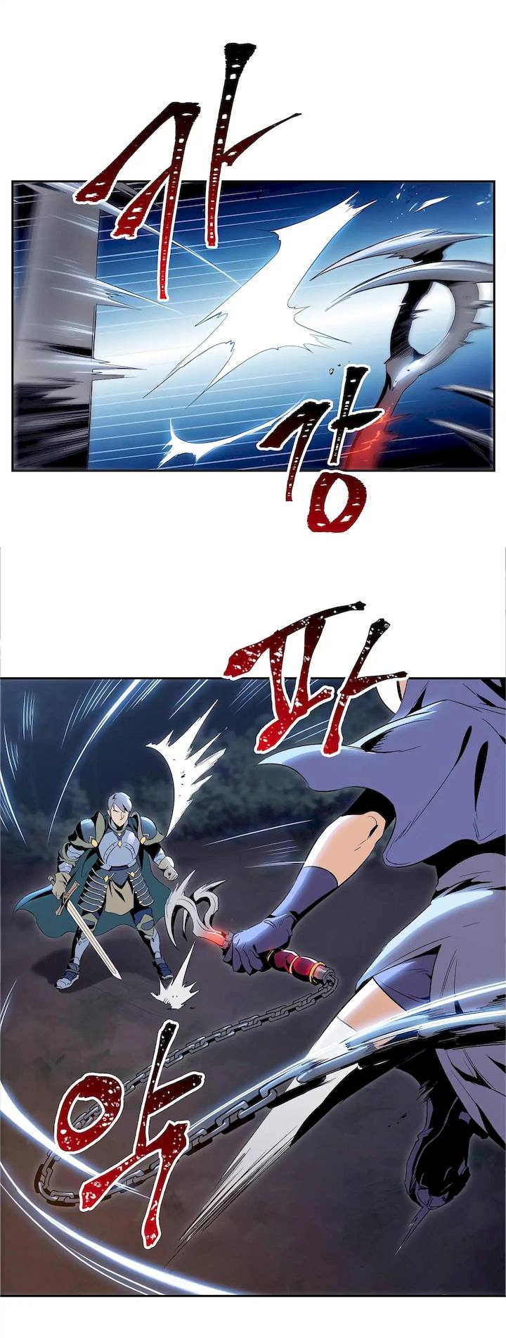 18+ Skeleton Soldier Couldn’t Protect the Dungeon Chapter 60 page 29