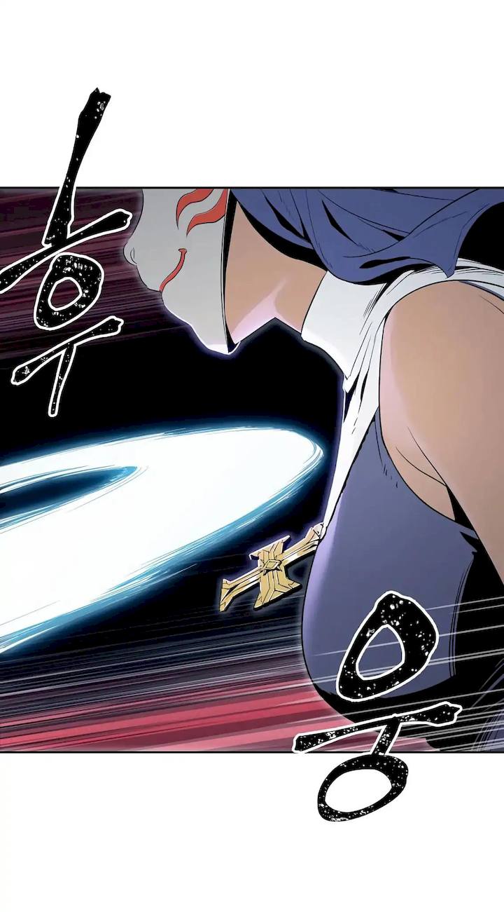 18+ Skeleton Soldier Couldn’t Protect the Dungeon Chapter 60 page 34