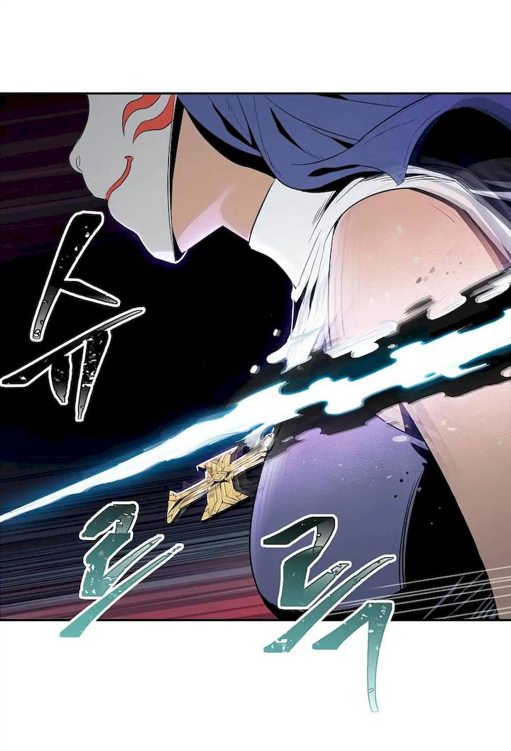 18+ Skeleton Soldier Couldn’t Protect the Dungeon Chapter 60 page 35