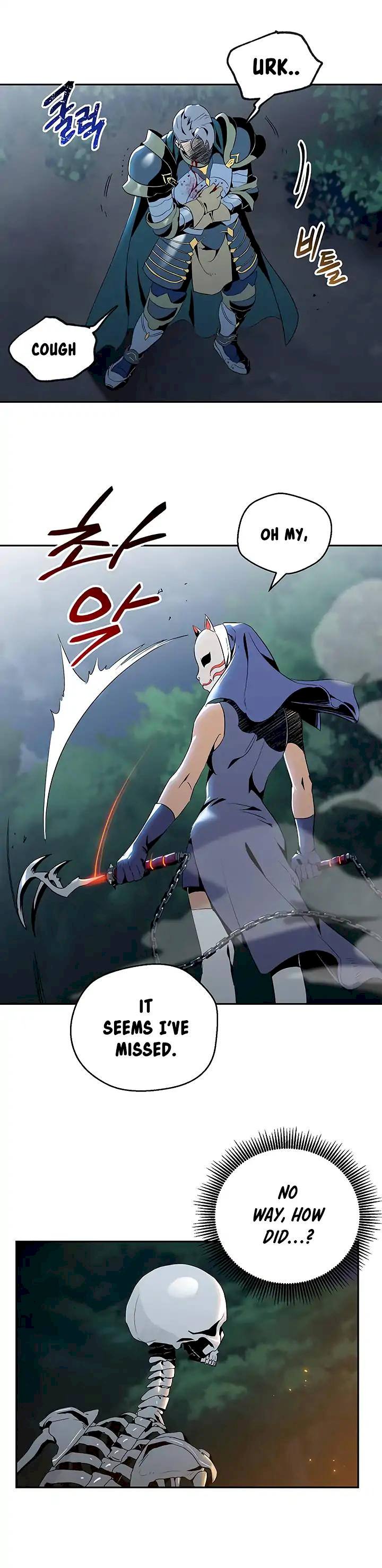 18+ Skeleton Soldier Couldn’t Protect the Dungeon Chapter 61 page 1