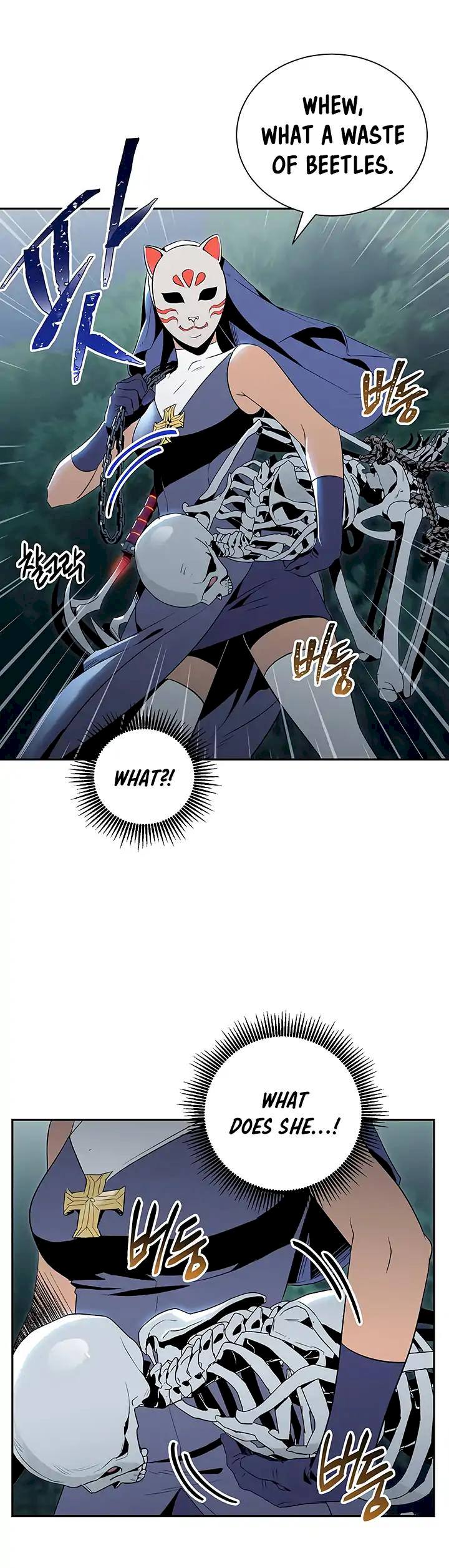 18+ Skeleton Soldier Couldn’t Protect the Dungeon Chapter 61 page 10