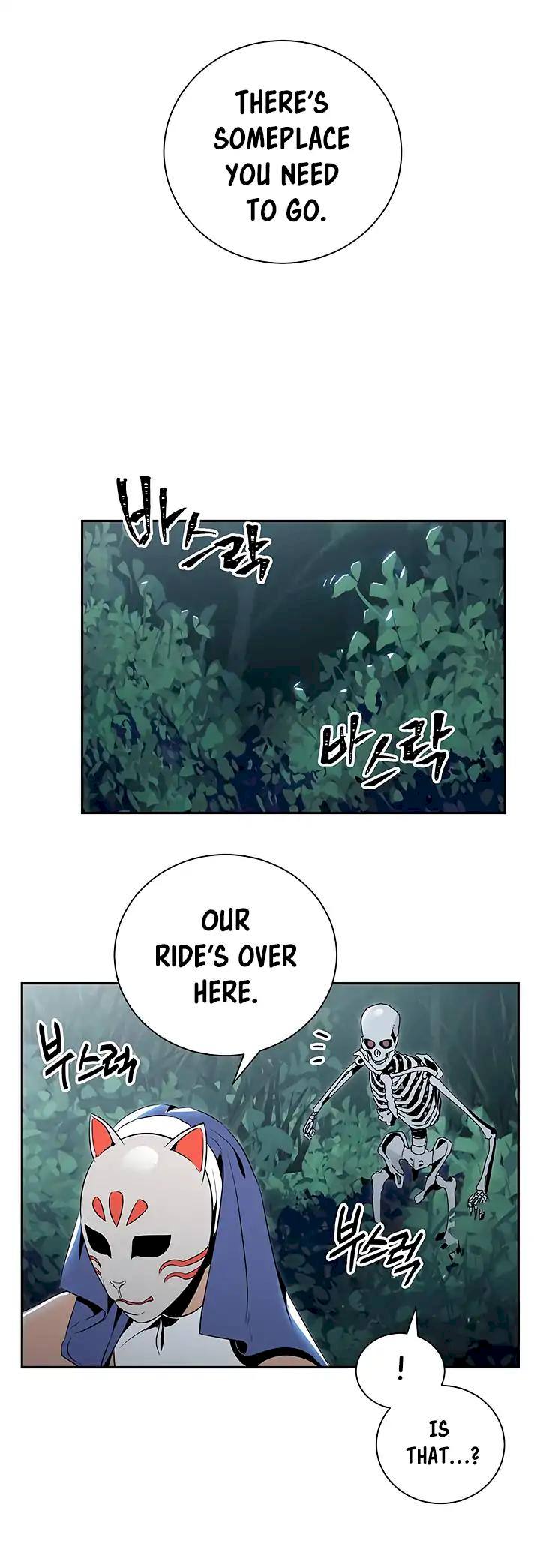 18+ Skeleton Soldier Couldn’t Protect the Dungeon Chapter 61 page 17
