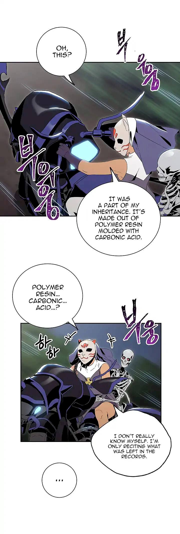 18+ Skeleton Soldier Couldn’t Protect the Dungeon Chapter 62 page 3