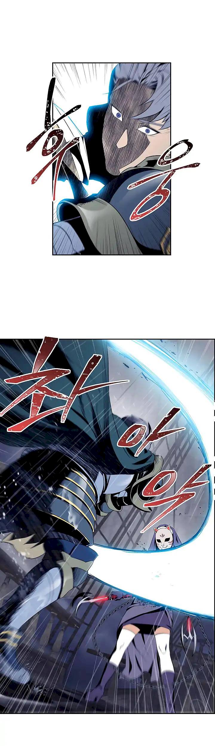 18+ Skeleton Soldier Couldn’t Protect the Dungeon Chapter 64 page 1