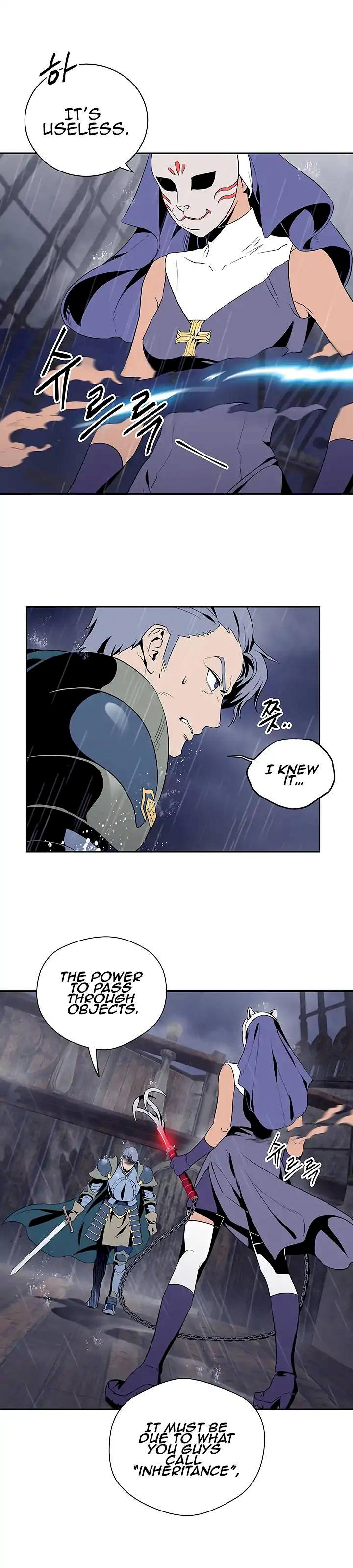 18+ Skeleton Soldier Couldn’t Protect the Dungeon Chapter 64 page 3