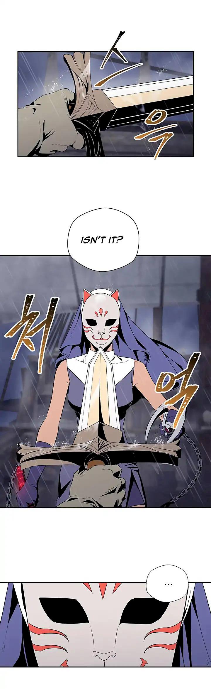 18+ Skeleton Soldier Couldn’t Protect the Dungeon Chapter 64 page 4