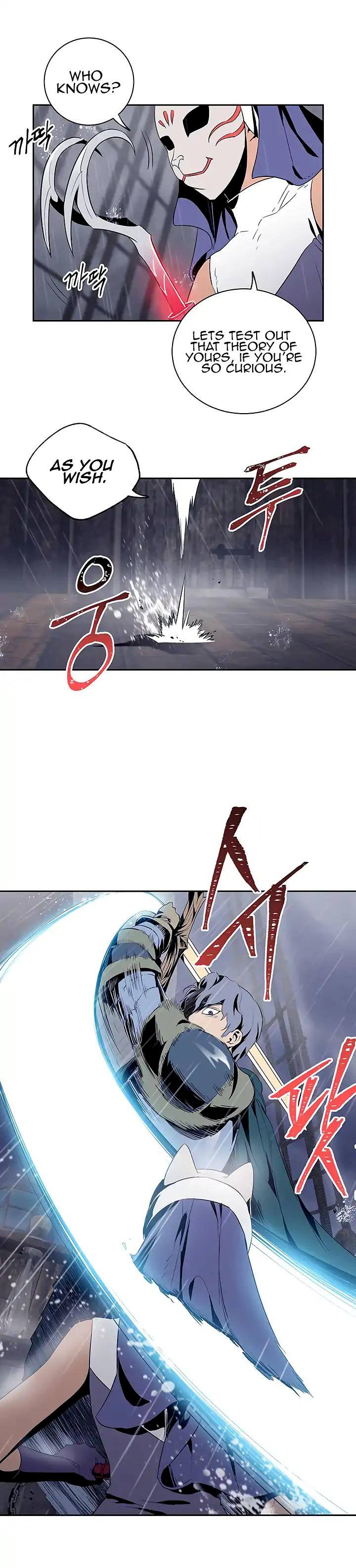 18+ Skeleton Soldier Couldn’t Protect the Dungeon Chapter 64 page 5