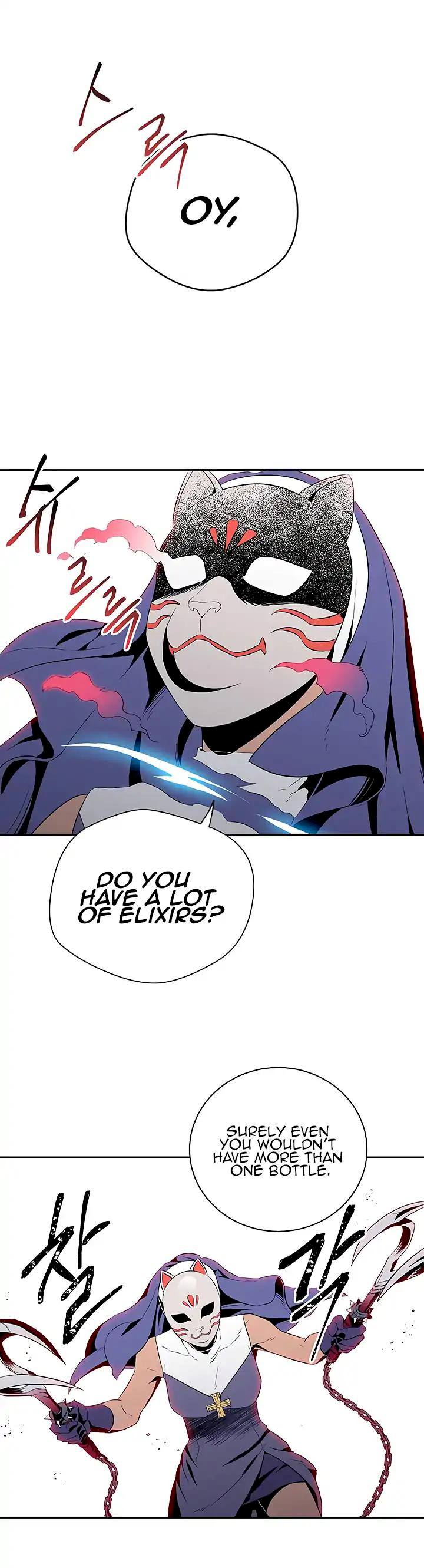 18+ Skeleton Soldier Couldn’t Protect the Dungeon Chapter 64 page 6