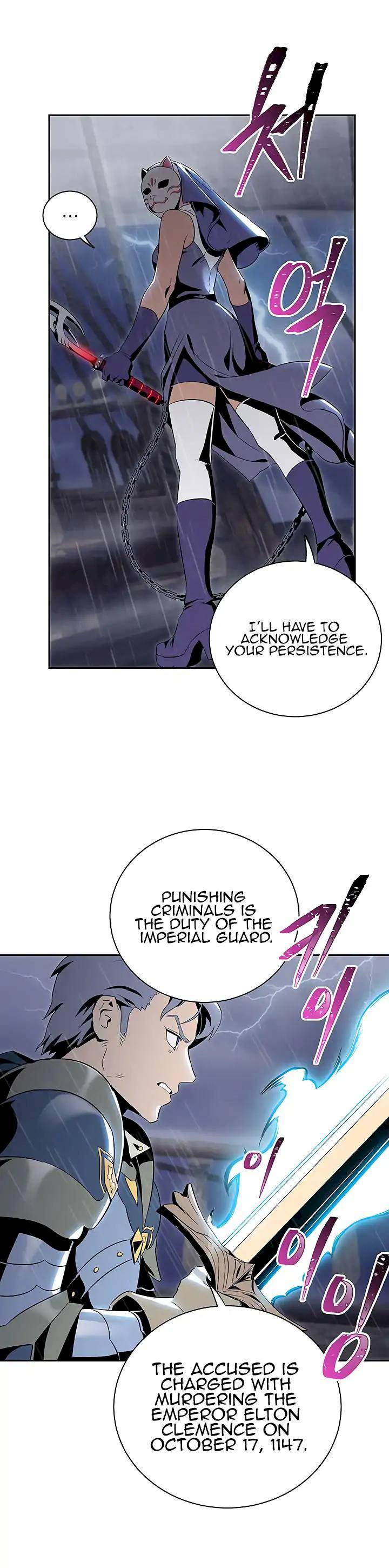 18+ Skeleton Soldier Couldn’t Protect the Dungeon Chapter 64 page 10