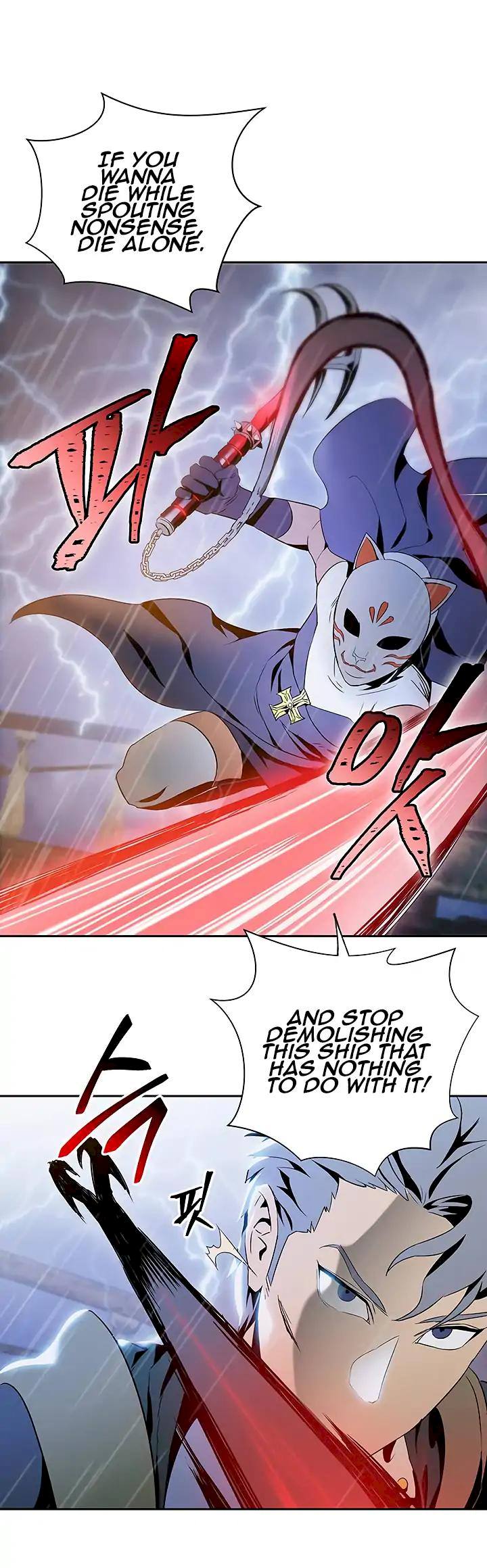 18+ Skeleton Soldier Couldn’t Protect the Dungeon Chapter 64 page 14