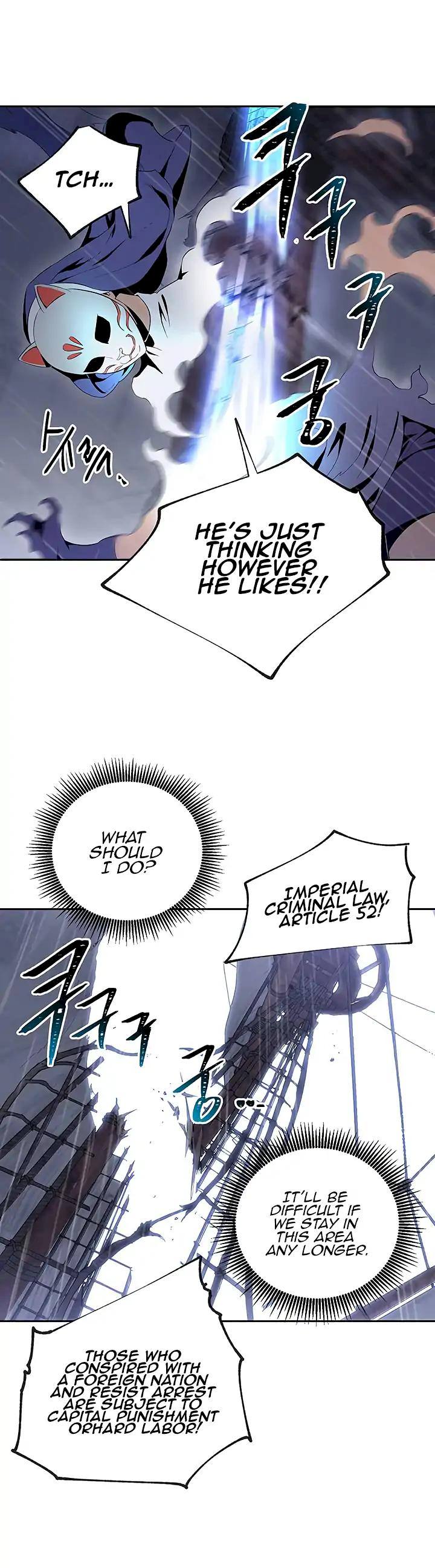 18+ Skeleton Soldier Couldn’t Protect the Dungeon Chapter 64 page 16