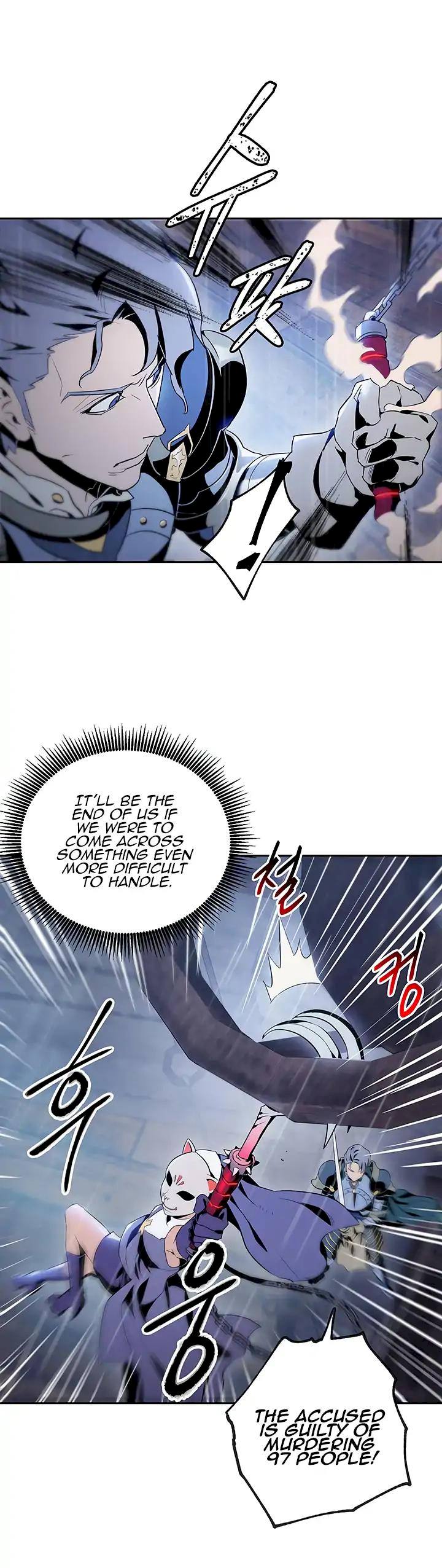 18+ Skeleton Soldier Couldn’t Protect the Dungeon Chapter 64 page 17