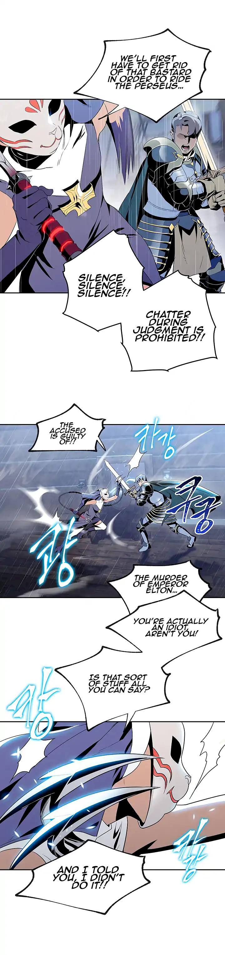 18+ Skeleton Soldier Couldn’t Protect the Dungeon Chapter 64 page 21