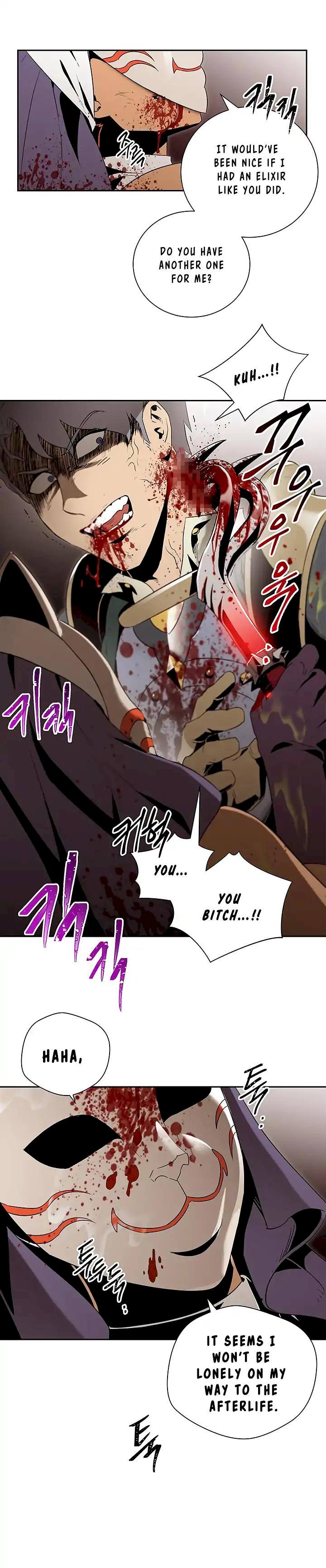 18+ Skeleton Soldier Couldn’t Protect the Dungeon Chapter 65 page 20