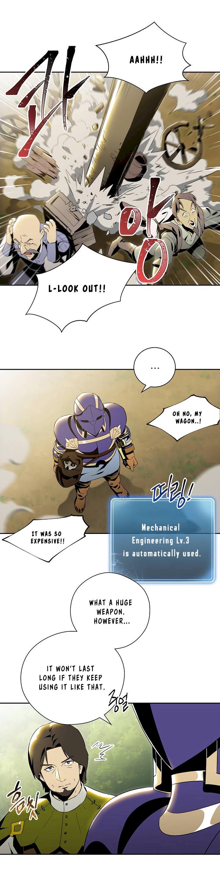 18+ Skeleton Soldier Couldn’t Protect the Dungeon Chapter 69 page 11