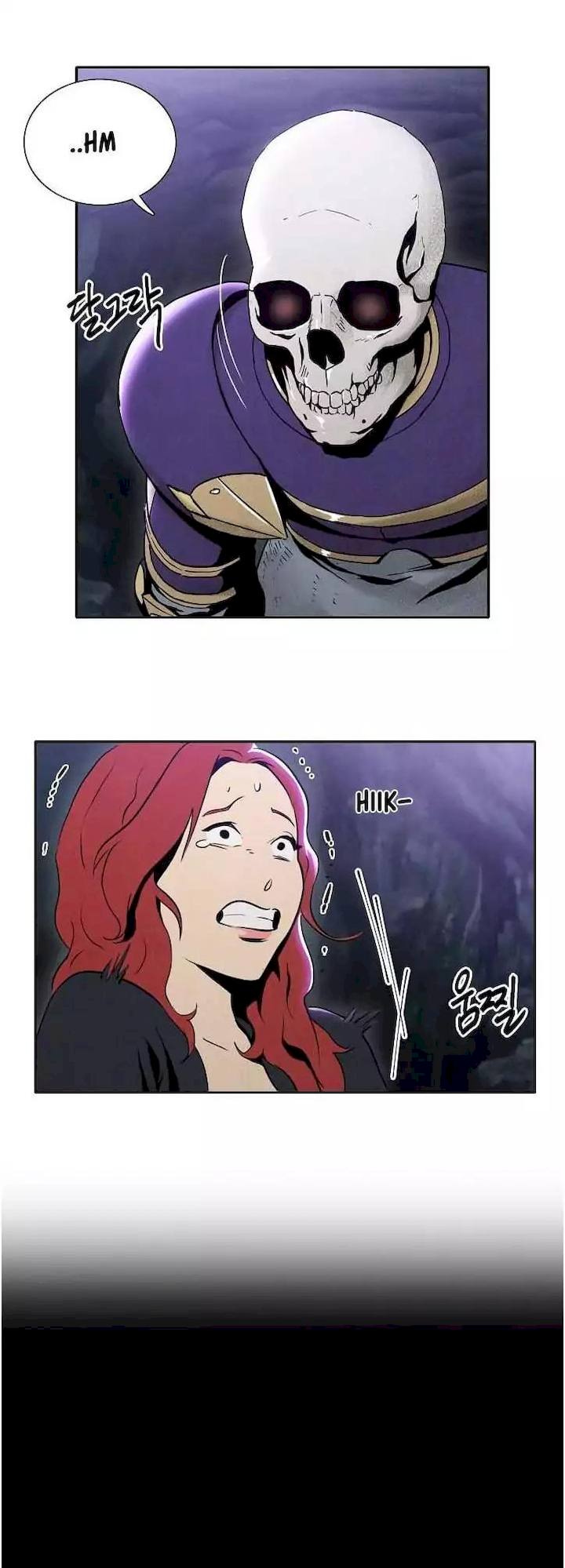 18+ Skeleton Soldier Couldn’t Protect the Dungeon Chapter 7 page 3