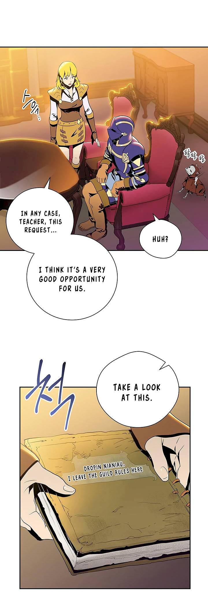 18+ Skeleton Soldier Couldn’t Protect the Dungeon Chapter 70 page 14