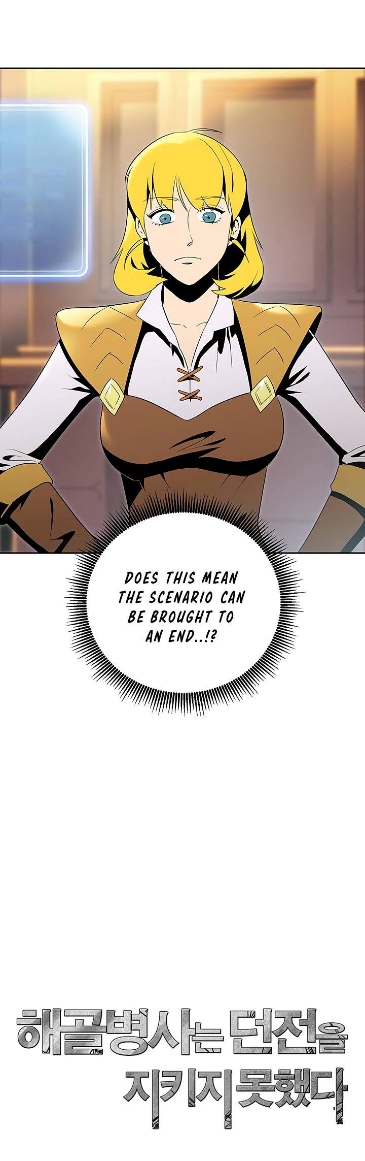 18+ Skeleton Soldier Couldn’t Protect the Dungeon Chapter 70 page 17