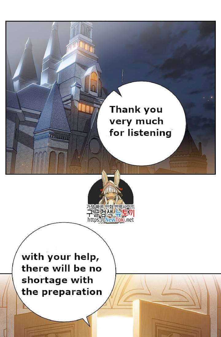 18+ Skeleton Soldier Couldn’t Protect the Dungeon Chapter 71 page 1