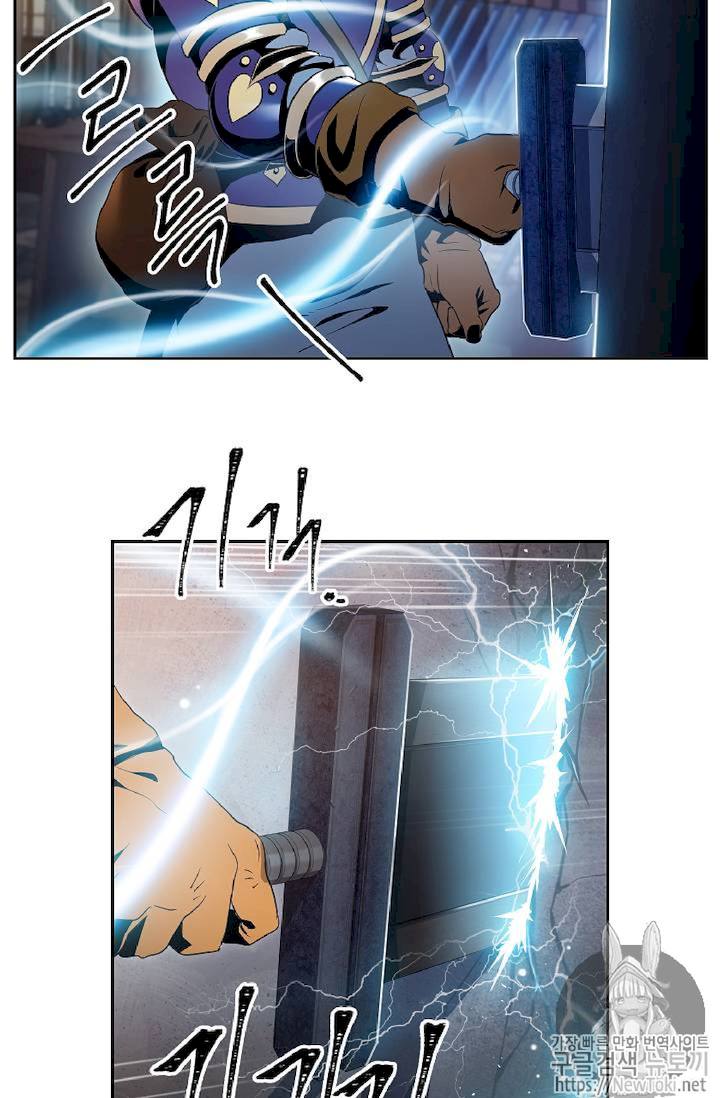 18+ Skeleton Soldier Couldn’t Protect the Dungeon Chapter 71 page 13