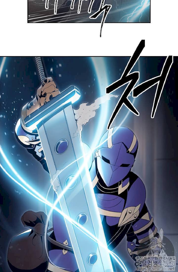 18+ Skeleton Soldier Couldn’t Protect the Dungeon Chapter 71 page 14