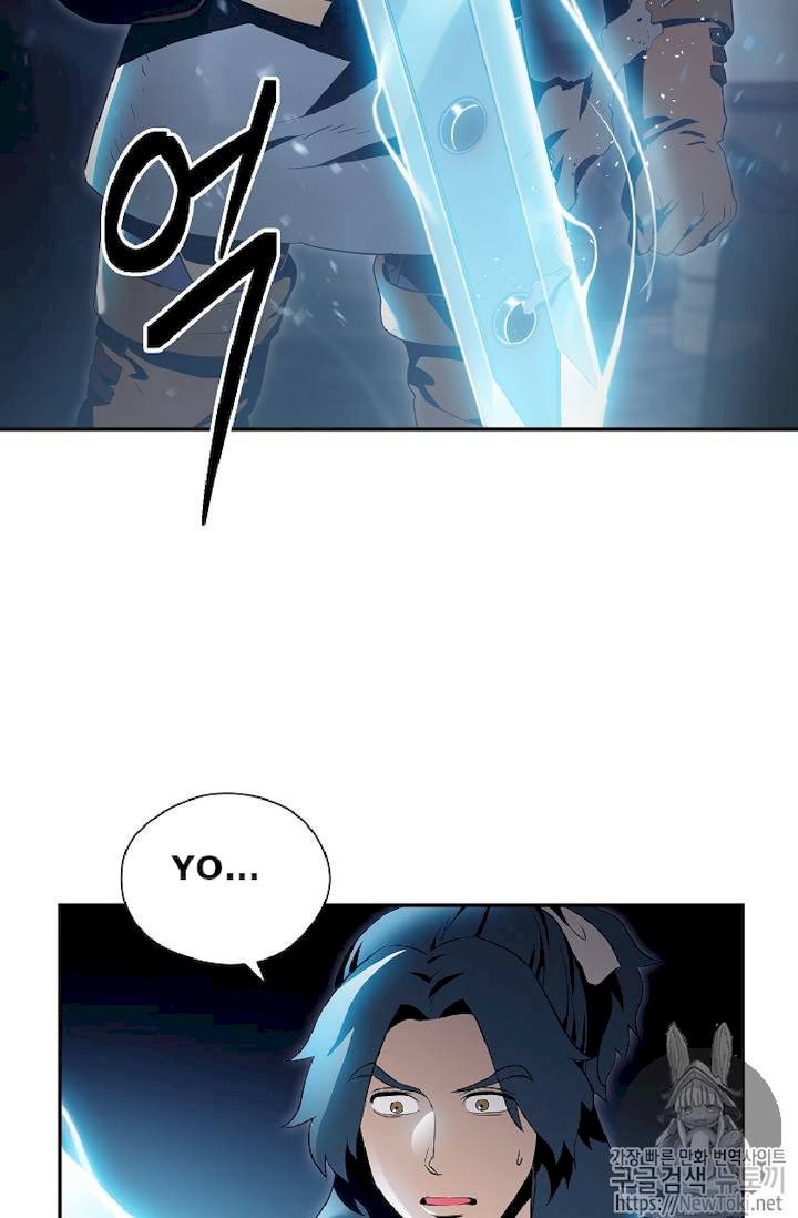 18+ Skeleton Soldier Couldn’t Protect the Dungeon Chapter 71 page 15