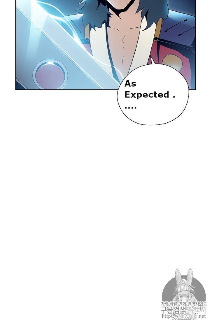 18+ Skeleton Soldier Couldn’t Protect the Dungeon Chapter 71 page 16