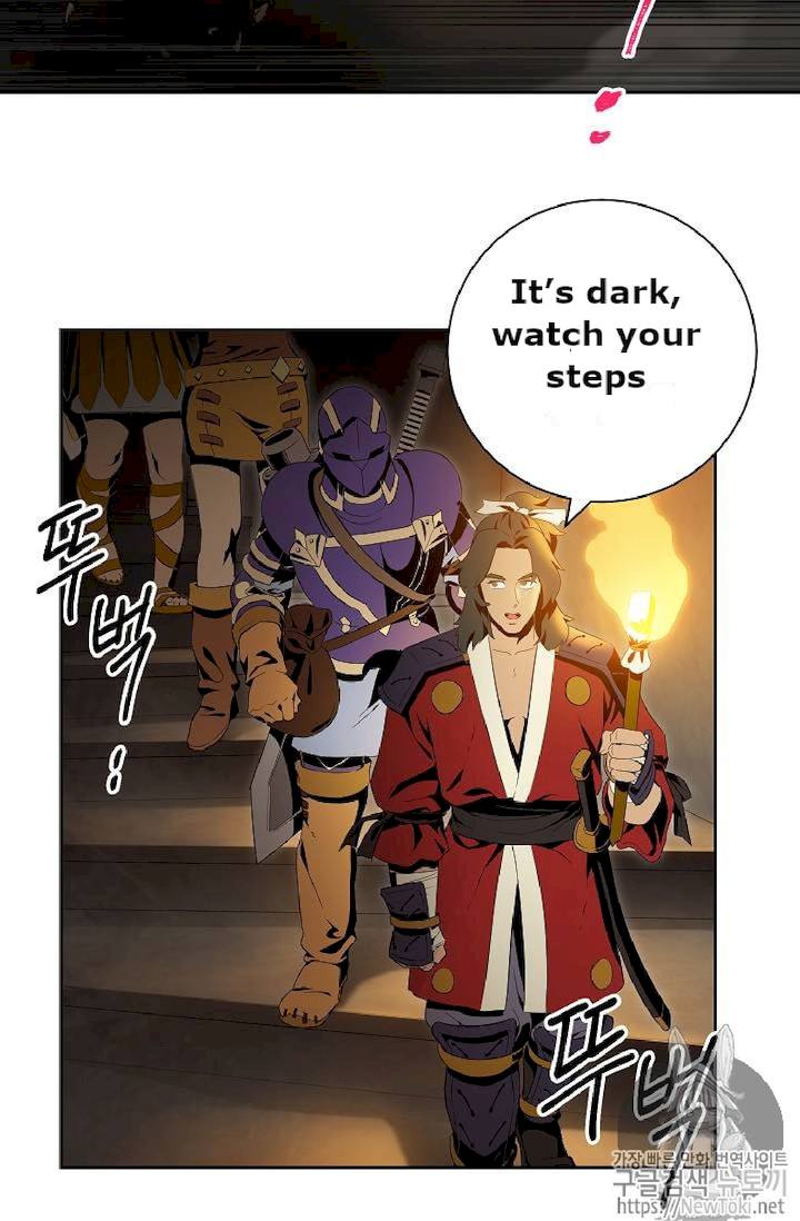 18+ Skeleton Soldier Couldn’t Protect the Dungeon Chapter 71 page 23