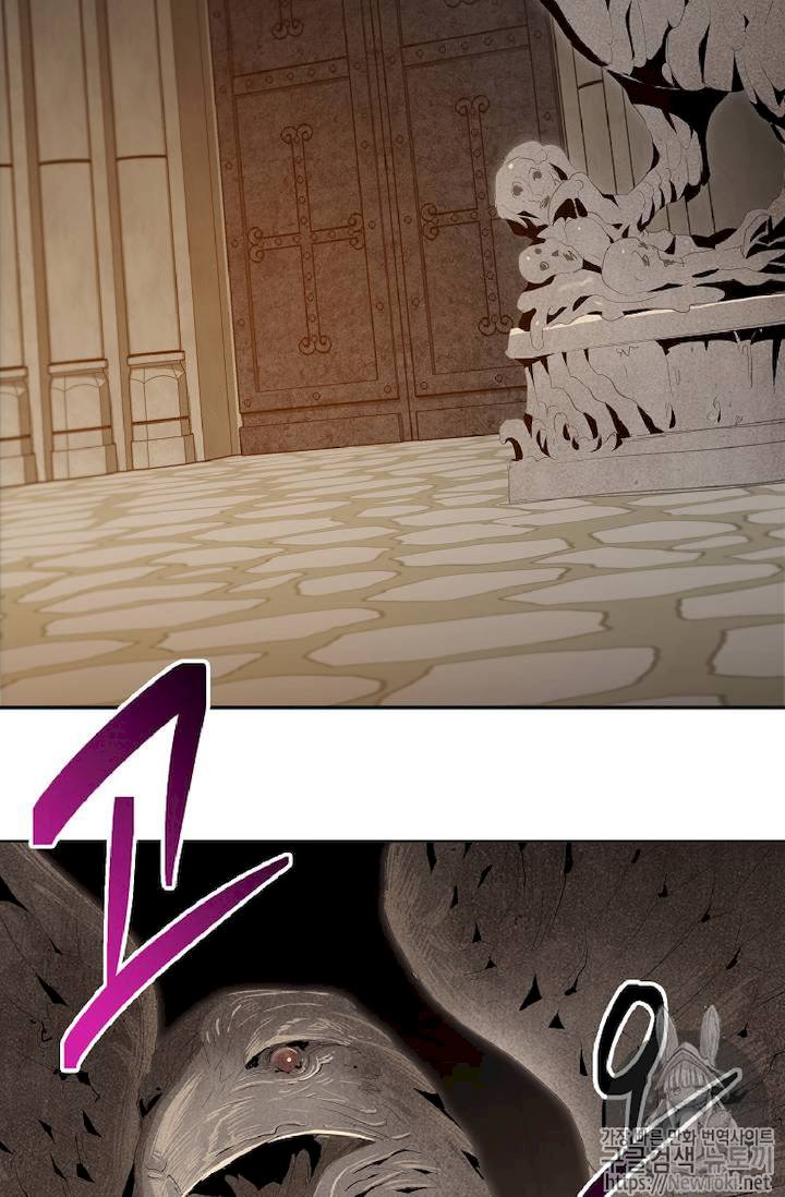 18+ Skeleton Soldier Couldn’t Protect the Dungeon Chapter 71 page 29