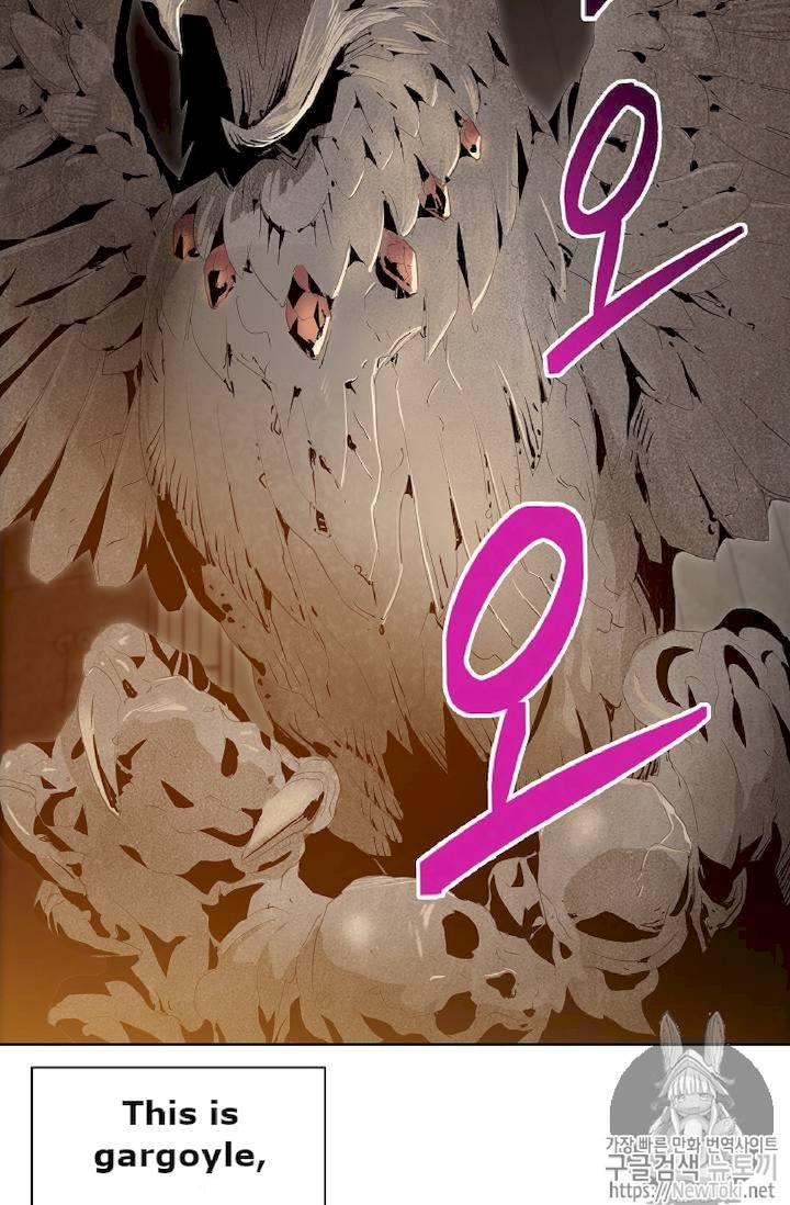 18+ Skeleton Soldier Couldn’t Protect the Dungeon Chapter 71 page 30