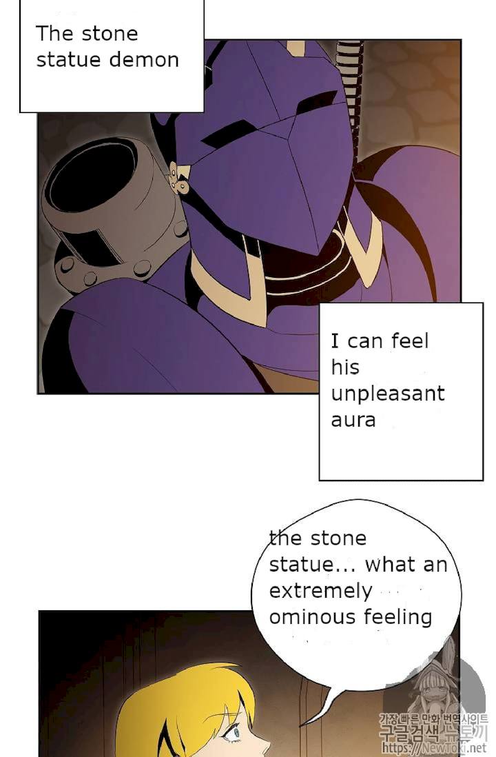 18+ Skeleton Soldier Couldn’t Protect the Dungeon Chapter 71 page 31