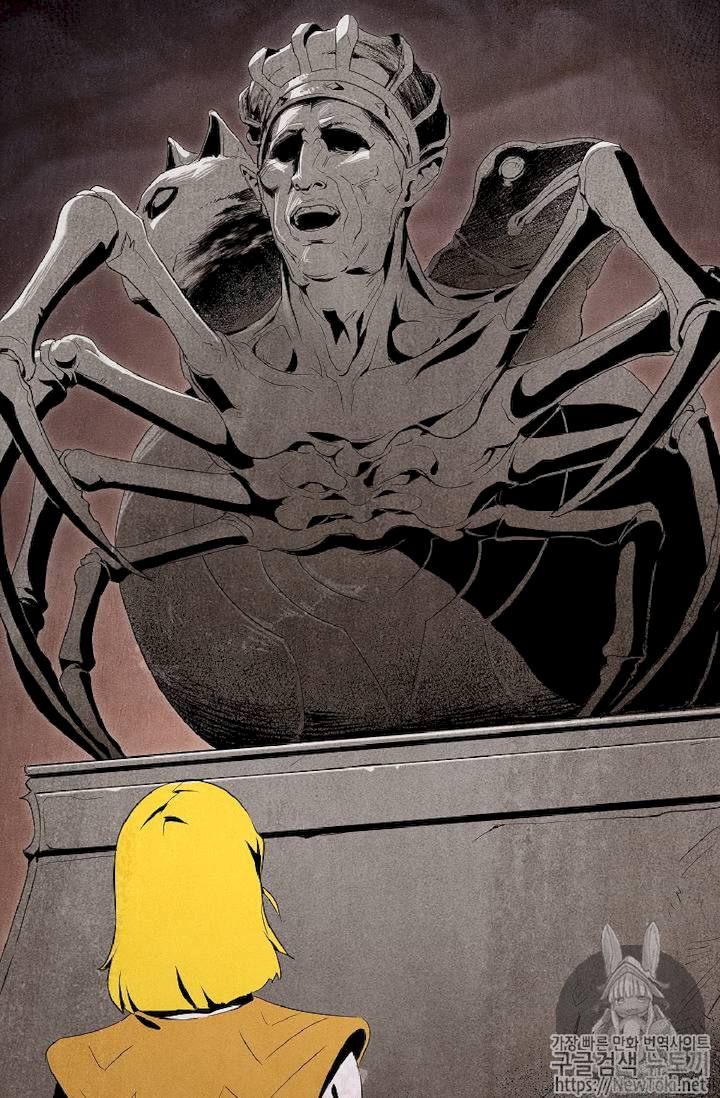 18+ Skeleton Soldier Couldn’t Protect the Dungeon Chapter 71 page 34