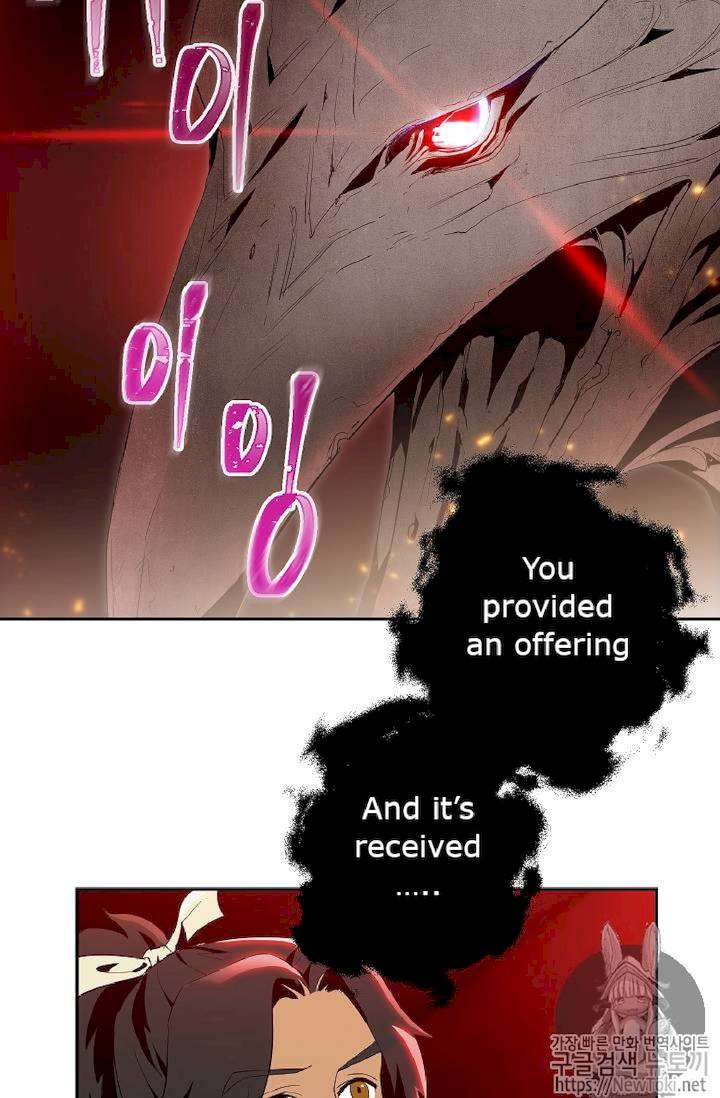18+ Skeleton Soldier Couldn’t Protect the Dungeon Chapter 71 page 43