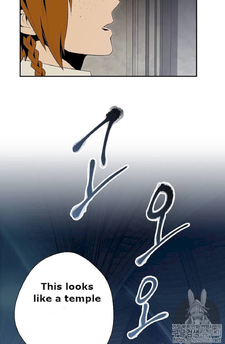 18+ Skeleton Soldier Couldn’t Protect the Dungeon Chapter 71 page 47