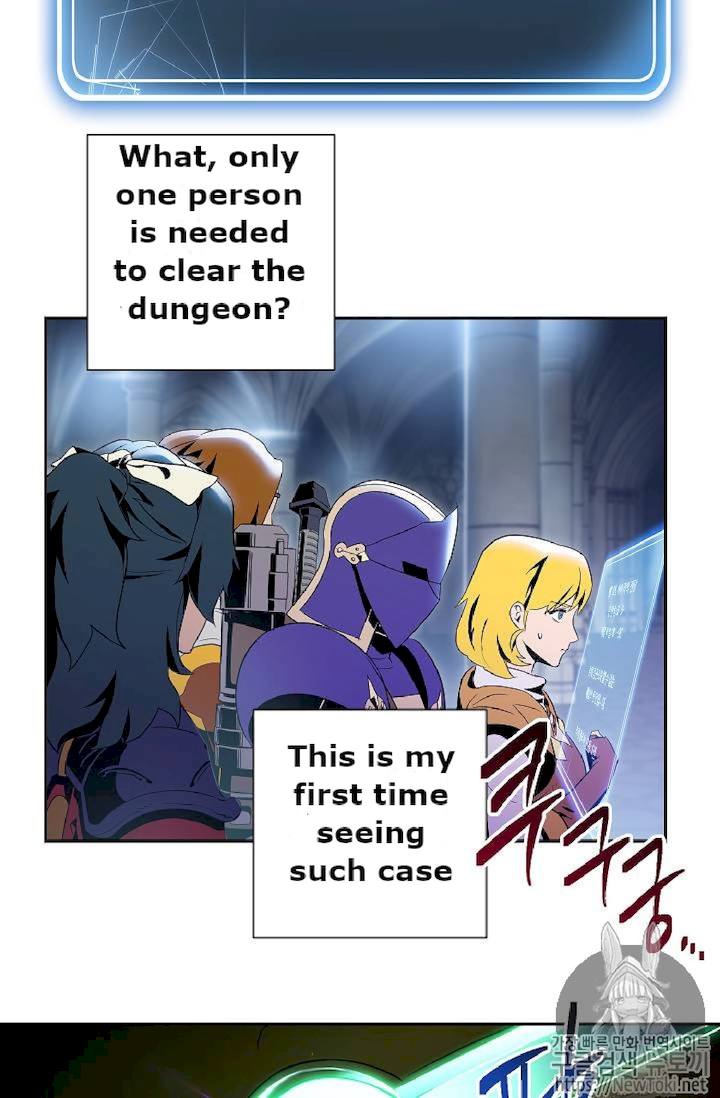 18+ Skeleton Soldier Couldn’t Protect the Dungeon Chapter 71 page 51