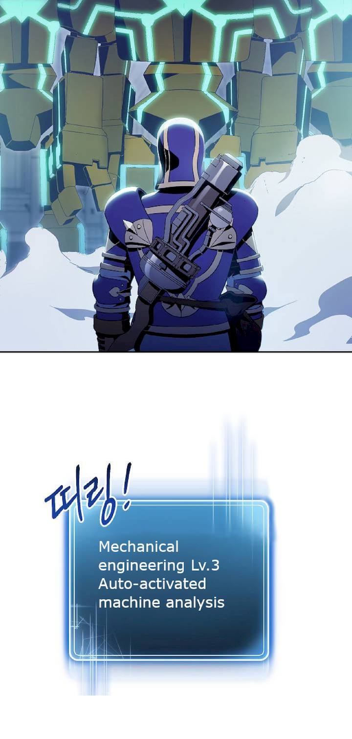 18+ Skeleton Soldier Couldn’t Protect the Dungeon Chapter 72 page 4