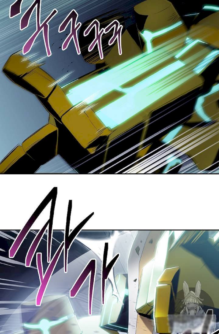 18+ Skeleton Soldier Couldn’t Protect the Dungeon Chapter 72 page 15