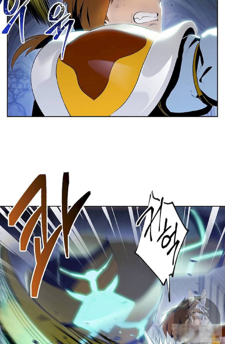 18+ Skeleton Soldier Couldn’t Protect the Dungeon Chapter 72 page 17