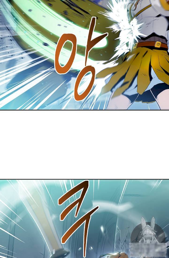 18+ Skeleton Soldier Couldn’t Protect the Dungeon Chapter 72 page 18