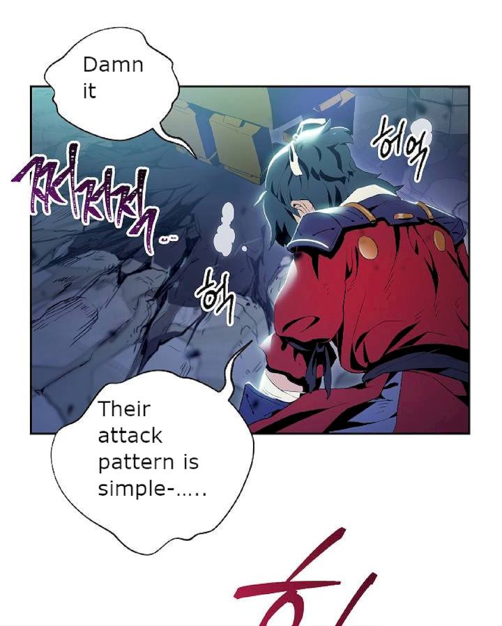 18+ Skeleton Soldier Couldn’t Protect the Dungeon Chapter 72 page 23