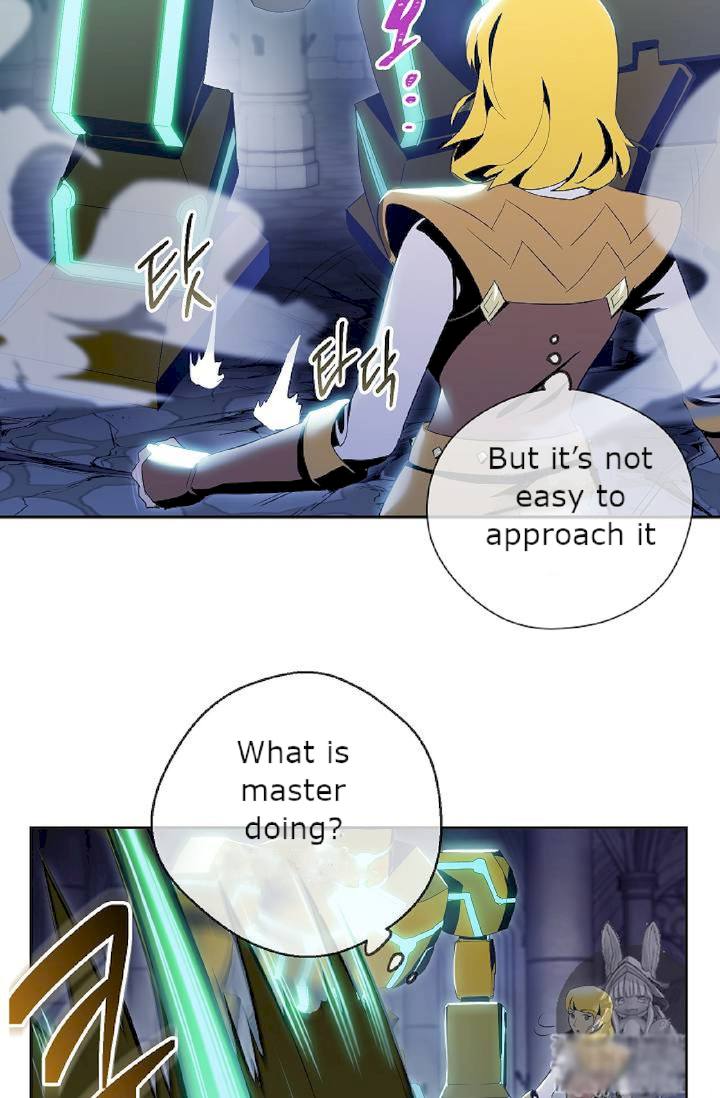 18+ Skeleton Soldier Couldn’t Protect the Dungeon Chapter 72 page 31