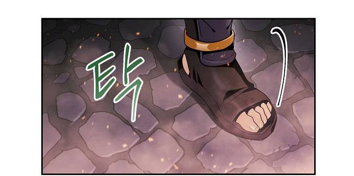 18+ Skeleton Soldier Couldn’t Protect the Dungeon Chapter 73 page 13