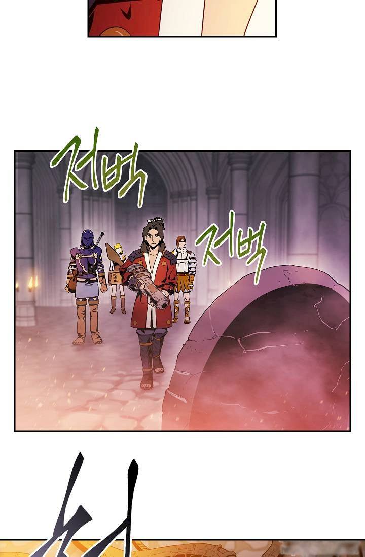 18+ Skeleton Soldier Couldn’t Protect the Dungeon Chapter 73 page 28