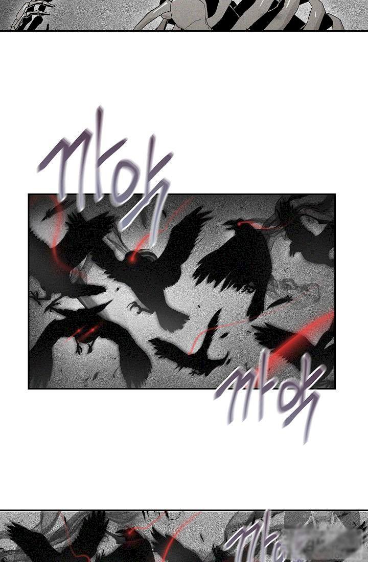 18+ Skeleton Soldier Couldn’t Protect the Dungeon Chapter 73 page 43