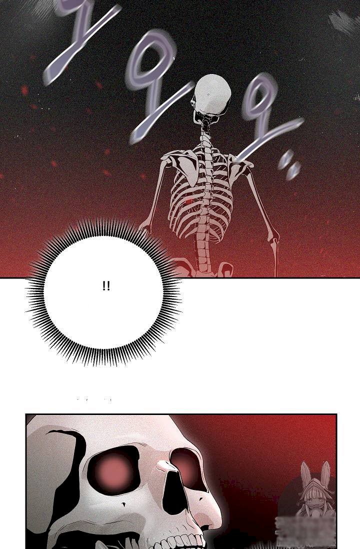 18+ Skeleton Soldier Couldn’t Protect the Dungeon Chapter 73 page 45