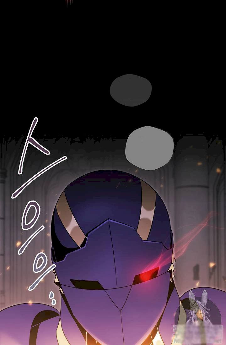 18+ Skeleton Soldier Couldn’t Protect the Dungeon Chapter 73 page 52