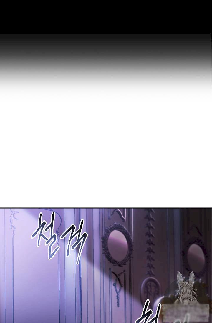 18+ Skeleton Soldier Couldn’t Protect the Dungeon Chapter 74 page 17