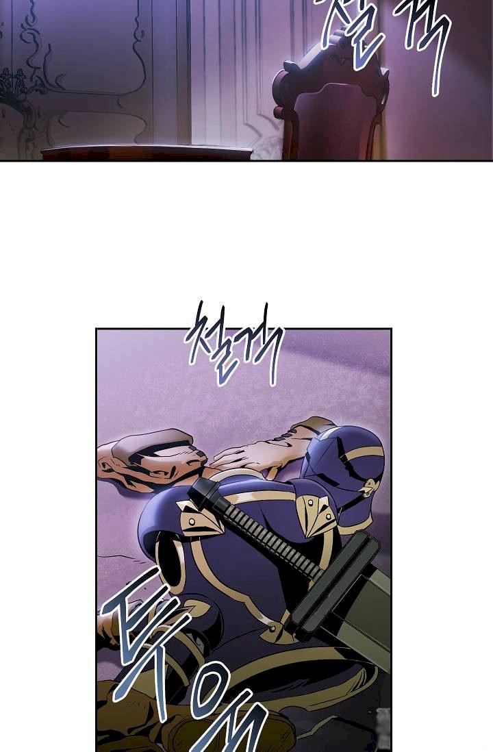 18+ Skeleton Soldier Couldn’t Protect the Dungeon Chapter 74 page 18