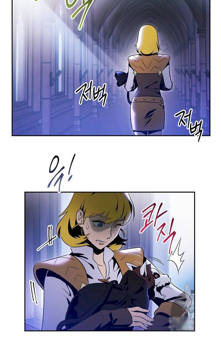 18+ Skeleton Soldier Couldn’t Protect the Dungeon Chapter 74 page 22